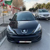 ۲۰۷مدل ۱۴۰۱ پانا