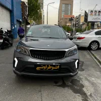 بک ایکس ۳ صفر