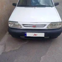 پراید سفید ۸۷