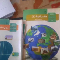 کتاب یازدهم انسانی۱۴۰۱ تمیز