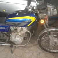 درخواست کمک