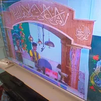 تلوزیون ۵۵ سونیا