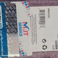 رم 8 گیگ DDR4|قطعات و لوازم جانبی رایانه|خورموج, |دیوار