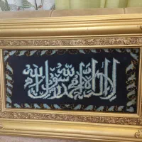 تابلو فرش دستباف