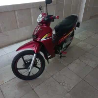 طرح ویو زمرد کویر