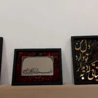 تابلو آئینه|تابلو، نقاشی، عکس|رامیان, |دیوار