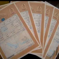 پرداخت وام سقف نامحدود