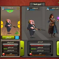 اکانت پسر خوانده