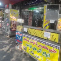 دیزی سرا ونک دور میدان ونک