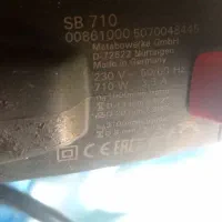 دریل چکشی گیربکس دار آلمانی اصل|ابزارآلات|صدرا-فارس, فاز ۱|دیوار