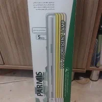لامپ PPL  وات ۳۶  پارمیس مهتابی بسته ۵ عددی