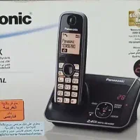 تلفن بیسیم پاناسونیک مالزی