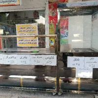 فر فلافل و ساندویچ و سلف سرویس طرح جدید