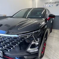 فونیکس دو دیفرانسیل