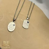 گردنبند چشم زحم|بدلیجات|قم, سراجه (۱۵ خرداد)|دیوار