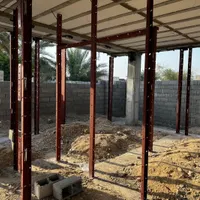 نصب والپست
