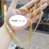 بدون اجرت 4 درصد