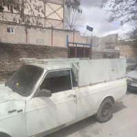 قطعات یدکی