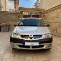 تندر L90