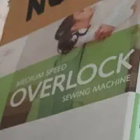 سردوز سه نخ سنجاقک|چرخ خیاطی و ریسندگی|مرودشت, دولت آباد|دیوار