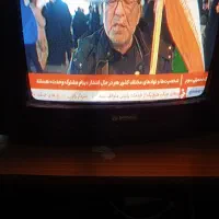 تلویزیون 14 اینجا