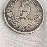 سکه عتیقه قاجاری دوهزار دیناری