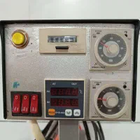 دستگاه طلاکوب|ماشین‌آلات صنعتی|قم, تعویض پلاک|دیوار