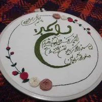 دیوارکوب گلدوزی شده|صنایع دستی و سایر لوازم تزئینی|اهواز, زرگان|دیوار