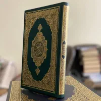 ختم قران.نذره سلامتی عاشورا خانم هستم