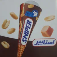 فروشنده ‌(ویزیتور) بستنی روز ساکن شرق تهران