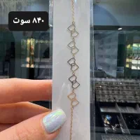 مدلهای مختلف دستبند|جواهرات|اهواز, سپیدار|دیوار
