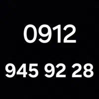 0912.96.44.268|سیم‌کارت|تهران, سلسبیل شمالی|دیوار