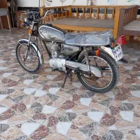موتور تمیز
