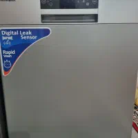 ظرفشویی پاکشوما دیجیتال