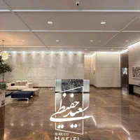 218 متر * غربی های بلوار 24متری مدرن بی نظیر * 3p