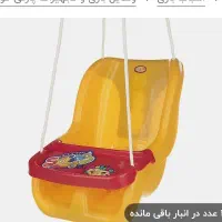 اسباب بازی