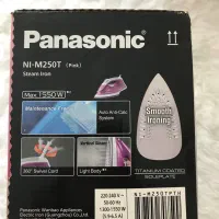 اتو بخار Kenwood  و Panasonic|اتو و لوازم اتو|تهران, دریا|دیوار