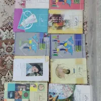 کتاب درسی پایه هشتم و نهم و دهم و کتاب کمک درسی