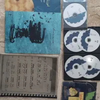 تمبک شیرانی یک مهر یک تکه با تمام اقلام مورد نیاز|سازهای سنتی|تهران, فلسطین (میدان انقلاب)|دیوار