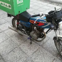 موتور کویر 95 مزاعده خشک