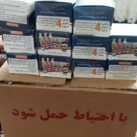 مام زیربغل