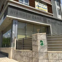 ۳۰۰متر تجاری مناسب نمایندگی فروش خودرو ، بانکها