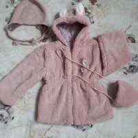 عروسک و|اسباب‌‌بازی|اردبیل, |دیوار