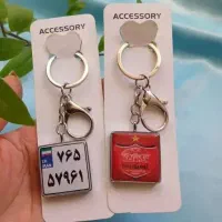 هدیه خاص روز پدر رزینی