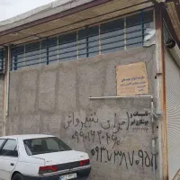 مغازه 150متری اجاره ای