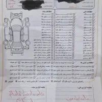 آریزو ۸ سفید صفر|خودرو سواری و وانت|تهران, امیریه|دیوار