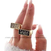 انواع اکسسوری و بدلیجات خاص