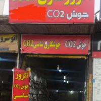 اگزوز بلوچی پژو پراید فابریکی اسپرت بنزی سنتر55|قطعات یدکی و لوازم جانبی|قم, شاد قلی|دیوار