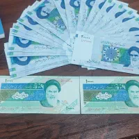 اسکناس قدیمی ،درجه ۱|کلکسیون سکه، تمبر، اسکناس|تهران, تهرانپارس جنوبی|دیوار