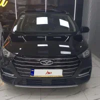 اریزو ۶ پرو